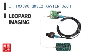 LI-IMX390-GMSL2-XAVIER-060H ͼƬ